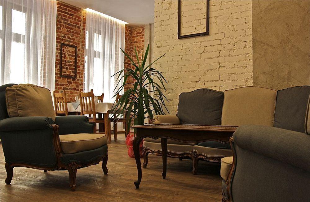 Aparthotel Stare Kino Cinema 4*