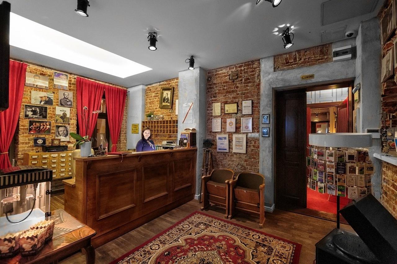 Stare Kino Cinema Residence 4*